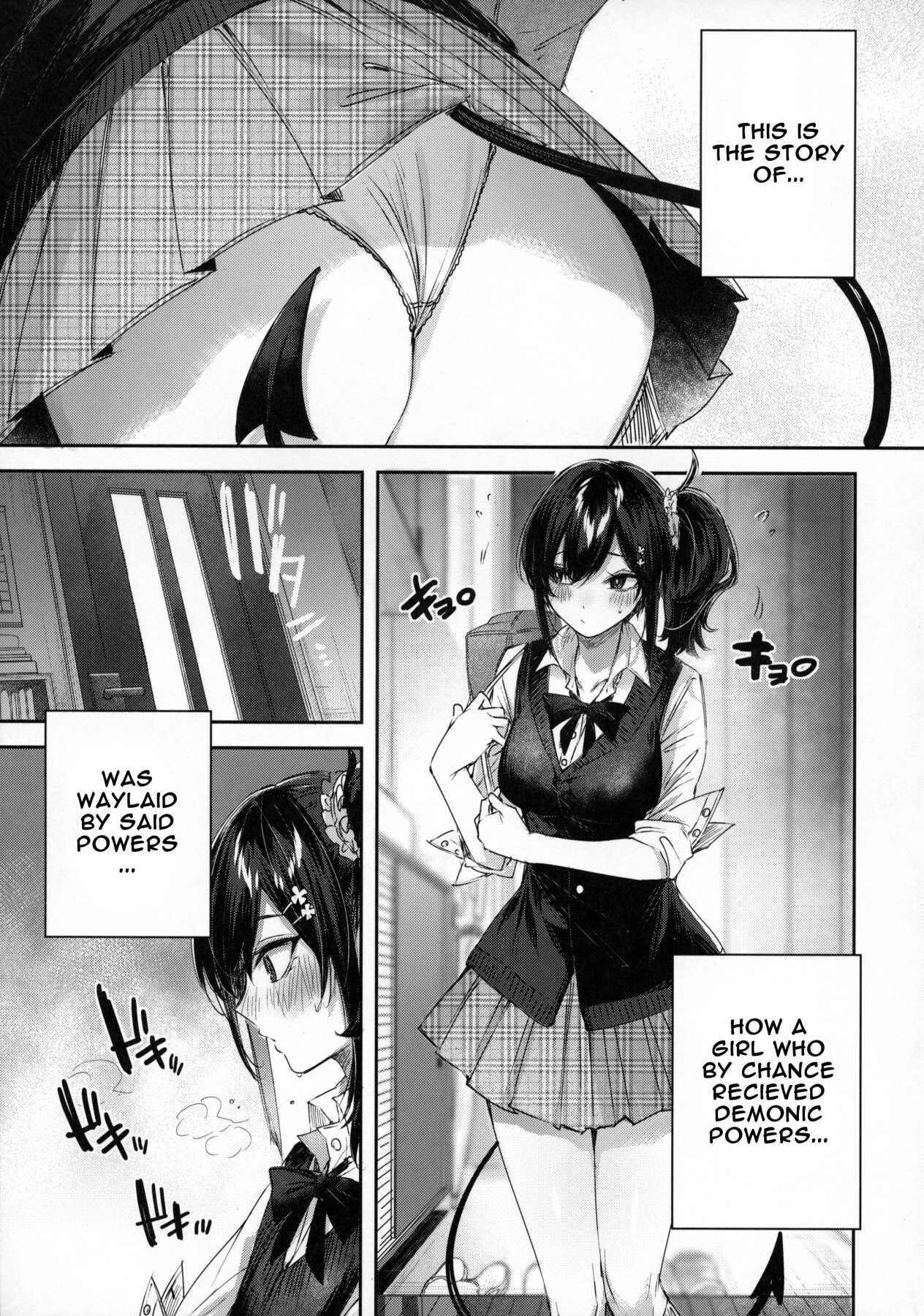 Hentai Manga Comic-Succubus wakaba epi-0-Read-3